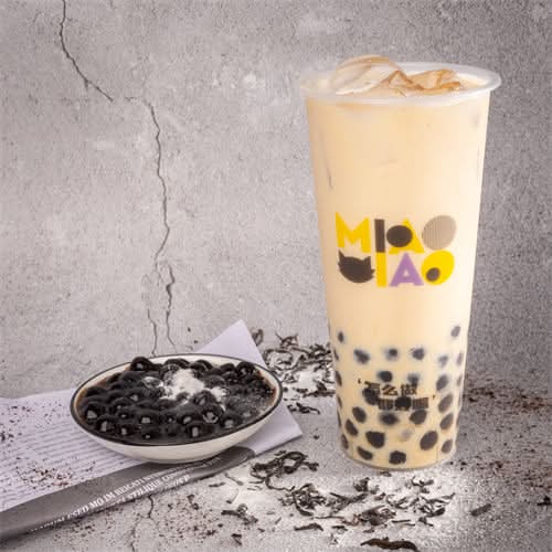 Boba Fresh Milk Tea 啵啵牛乳茶